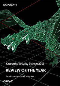 content/de-de/images/repository/smb/kaspersky-security-bulletin-review-of-the-year-2016.png